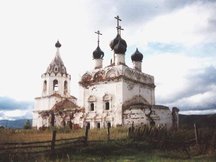 Памятник архитектуры и градостроительства