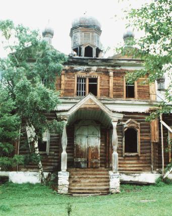 Памятник архитектуры и градостроительства